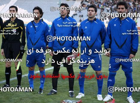 965975, Tehran, [*parameter:4*], Iran Pro League، Persian Gulf Cup، 2011-12 season، First Leg، Week 17، Naft Tehran ۰ v 2 Esteghlal on 2011/12/17 at Azadi Stadium