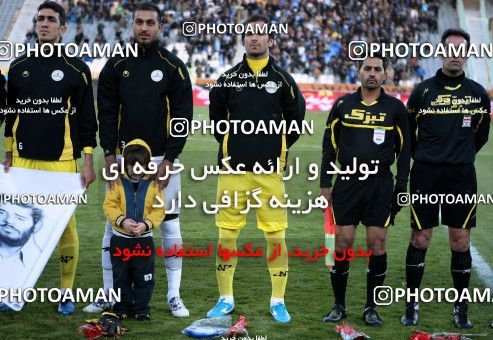 965931, Tehran, [*parameter:4*], Iran Pro League، Persian Gulf Cup، 2011-12 season، First Leg، Week 17، Naft Tehran ۰ v 2 Esteghlal on 2011/12/17 at Azadi Stadium