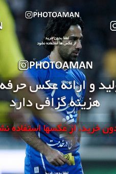 965874, Tehran, [*parameter:4*], Iran Pro League، Persian Gulf Cup، 2011-12 season، First Leg، Week 17، Naft Tehran ۰ v 2 Esteghlal on 2011/12/17 at Azadi Stadium