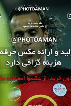 1049622, Tehran, [*parameter:4*], لیگ برتر فوتبال ایران، Persian Gulf Cup، Week 17، First Leg، Persepolis 1 v 1 Foulad Khouzestan on 2011/12/19 at Azadi Stadium