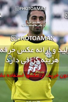 967551, Tehran, [*parameter:4*], Iran Pro League، Persian Gulf Cup، 2011-12 season، Second Leg، Week 25، Persepolis 2 v 3 Fajr-e Sepasi Shiraz on 2012/02/07 at Azadi Stadium