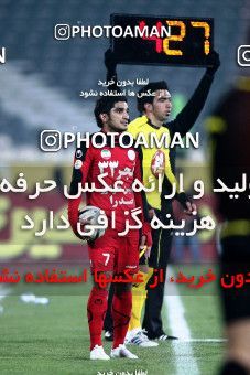 967669, Tehran, [*parameter:4*], Iran Pro League، Persian Gulf Cup، 2011-12 season، Second Leg، Week 25، Persepolis 2 v 3 Fajr-e Sepasi Shiraz on 2012/02/07 at Azadi Stadium