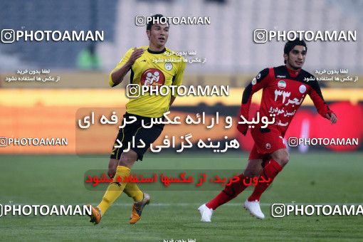 967821, Tehran, [*parameter:4*], Iran Pro League، Persian Gulf Cup، 2011-12 season، Second Leg، Week 25، Persepolis 2 v 3 Fajr-e Sepasi Shiraz on 2012/02/07 at Azadi Stadium