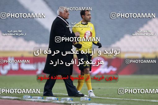 968009, Tehran, [*parameter:4*], Iran Pro League، Persian Gulf Cup، 2011-12 season، Second Leg، Week 25، Persepolis 2 v 3 Fajr-e Sepasi Shiraz on 2012/02/07 at Azadi Stadium