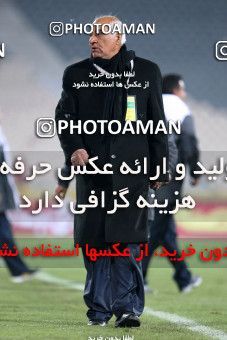 967981, Tehran, [*parameter:4*], Iran Pro League، Persian Gulf Cup، 2011-12 season، Second Leg، Week 25، Persepolis 2 v 3 Fajr-e Sepasi Shiraz on 2012/02/07 at Azadi Stadium