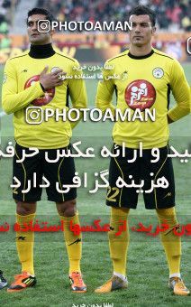 968143, Tehran, [*parameter:4*], Iran Pro League، Persian Gulf Cup، 2011-12 season، Second Leg، Week 25، Persepolis 2 v 3 Fajr-e Sepasi Shiraz on 2012/02/07 at Azadi Stadium