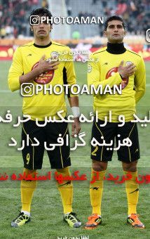 968192, Tehran, [*parameter:4*], Iran Pro League، Persian Gulf Cup، 2011-12 season، Second Leg، Week 25، Persepolis 2 v 3 Fajr-e Sepasi Shiraz on 2012/02/07 at Azadi Stadium