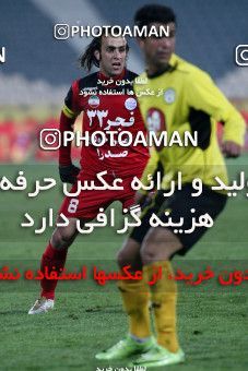 968200, Tehran, [*parameter:4*], Iran Pro League، Persian Gulf Cup، 2011-12 season، Second Leg، Week 25، Persepolis 2 v 3 Fajr-e Sepasi Shiraz on 2012/02/07 at Azadi Stadium