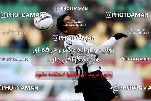 968213, Qom, [*parameter:4*], Iran Pro League، Persian Gulf Cup، 2011-12 season، Second Leg، Week 26، Saba Battery 2 v 2 Persepolis on 2012/02/15 at Yadegar-e Emam Stadium Qom