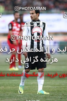 968221, Qom, [*parameter:4*], Iran Pro League، Persian Gulf Cup، 2011-12 season، Second Leg، Week 26، Saba Battery 2 v 2 Persepolis on 2012/02/15 at Yadegar-e Emam Stadium Qom