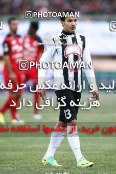 968384, Qom, [*parameter:4*], Iran Pro League، Persian Gulf Cup، 2011-12 season، Second Leg، Week 26، Saba Battery 2 v 2 Persepolis on 2012/02/15 at Yadegar-e Emam Stadium Qom