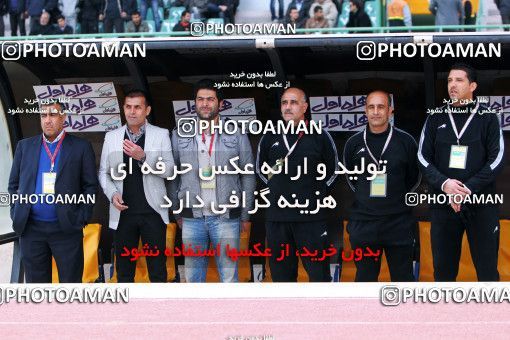 968813, Qom, [*parameter:4*], Iran Pro League، Persian Gulf Cup، 2011-12 season، Second Leg، Week 26، Saba Battery 2 v 2 Persepolis on 2012/02/15 at Yadegar-e Emam Stadium Qom