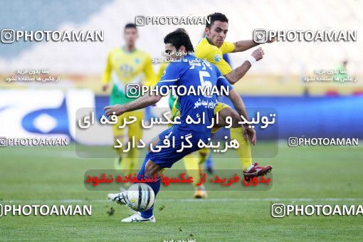 969167, Tehran, [*parameter:4*], Iran Pro League، Persian Gulf Cup، 2011-12 season، Second Leg، Week 27، Rah Ahan 2 v 2 Esteghlal on 2012/03/10 at Azadi Stadium