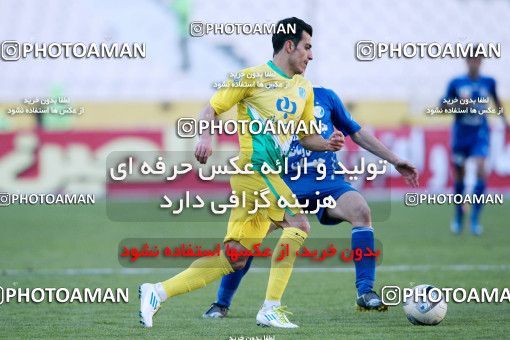 969129, Tehran, [*parameter:4*], Iran Pro League، Persian Gulf Cup، 2011-12 season، Second Leg، Week 27، Rah Ahan 2 v 2 Esteghlal on 2012/03/10 at Azadi Stadium