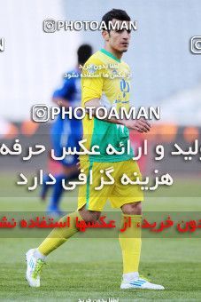 969189, Tehran, [*parameter:4*], Iran Pro League، Persian Gulf Cup، 2011-12 season، Second Leg، Week 27، Rah Ahan 2 v 2 Esteghlal on 2012/03/10 at Azadi Stadium