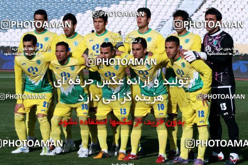 969053, Tehran, [*parameter:4*], Iran Pro League، Persian Gulf Cup، 2011-12 season، Second Leg، Week 27، Rah Ahan 2 v 2 Esteghlal on 2012/03/10 at Azadi Stadium