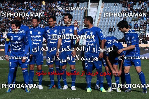 969012, Tehran, [*parameter:4*], Iran Pro League، Persian Gulf Cup، 2011-12 season، Second Leg، Week 27، Rah Ahan 2 v 2 Esteghlal on 2012/03/10 at Azadi Stadium