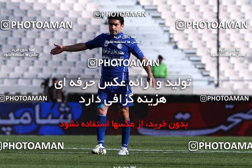 969029, Tehran, [*parameter:4*], Iran Pro League، Persian Gulf Cup، 2011-12 season، Second Leg، Week 27، Rah Ahan 2 v 2 Esteghlal on 2012/03/10 at Azadi Stadium