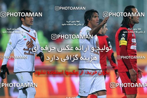 969987, Tehran, [*parameter:4*], Iran Pro League، Persian Gulf Cup، 2011-12 season، Second Leg، Week 27، Persepolis ۱ v ۱ Mes Kerman on 2012/03/12 at Azadi Stadium