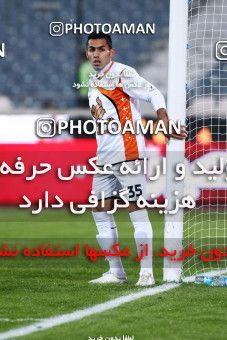 969461, Tehran, [*parameter:4*], Iran Pro League، Persian Gulf Cup، 2011-12 season، Second Leg، Week 27، Persepolis ۱ v ۱ Mes Kerman on 2012/03/12 at Azadi Stadium