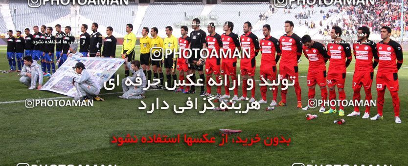 970291, Tehran, [*parameter:4*], Iran Pro League، Persian Gulf Cup، 2011-12 season، Second Leg، Week 28، Naft Tehran ۰ v 3 Persepolis on 2012/03/16 at Azadi Stadium