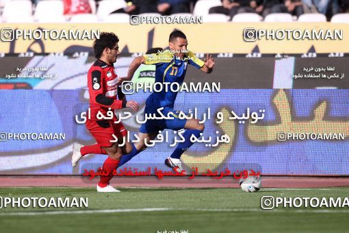 970268, Tehran, [*parameter:4*], Iran Pro League، Persian Gulf Cup، 2011-12 season، Second Leg، Week 28، Naft Tehran ۰ v 3 Persepolis on 2012/03/16 at Azadi Stadium