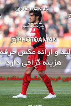 970317, Tehran, [*parameter:4*], Iran Pro League، Persian Gulf Cup، 2011-12 season، Second Leg، Week 28، Naft Tehran ۰ v 3 Persepolis on 2012/03/16 at Azadi Stadium