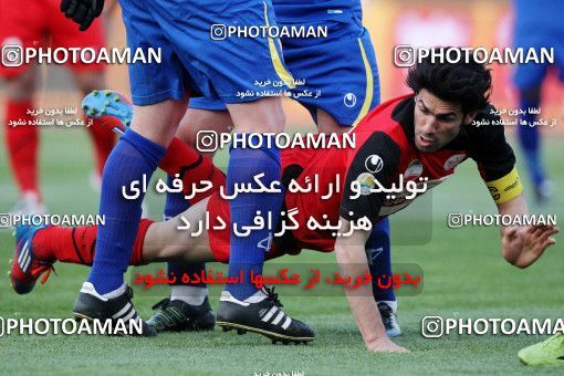 970276, Tehran, [*parameter:4*], Iran Pro League، Persian Gulf Cup، 2011-12 season، Second Leg، Week 28، Naft Tehran ۰ v 3 Persepolis on 2012/03/16 at Azadi Stadium