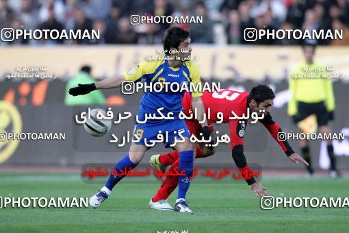 970332, Tehran, [*parameter:4*], لیگ برتر فوتبال ایران، Persian Gulf Cup، Week 28، Second Leg، Naft Tehran 0 v 3 Persepolis on 2012/03/16 at Azadi Stadium