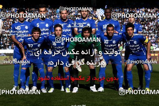 969741, Tehran, [*parameter:4*], Iran Pro League، Persian Gulf Cup، 2011-12 season، Second Leg، Week 28، Esteghlal 2 v 2 Zob Ahan Esfahan on 2012/03/24 at Azadi Stadium