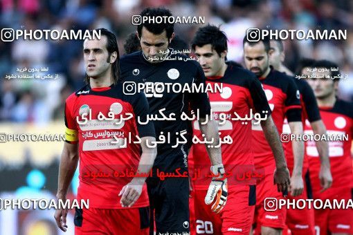 971081, Tehran, [*parameter:4*], Iran Pro League، Persian Gulf Cup، 2011-12 season، Second Leg، Week 29، Persepolis ۱ v 2 Damash Gilan on 2012/04/08 at Azadi Stadium