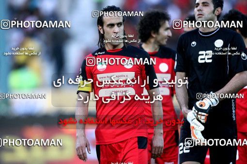 971165, Tehran, [*parameter:4*], Iran Pro League، Persian Gulf Cup، 2011-12 season، Second Leg، Week 29، Persepolis ۱ v 2 Damash Gilan on 2012/04/08 at Azadi Stadium