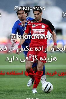 971064, Tehran, [*parameter:4*], Iran Pro League، Persian Gulf Cup، 2011-12 season، Second Leg، Week 29، Persepolis ۱ v 2 Damash Gilan on 2012/04/08 at Azadi Stadium