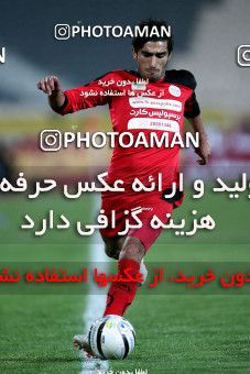 970999, Tehran, [*parameter:4*], Iran Pro League، Persian Gulf Cup، 2011-12 season، Second Leg، Week 29، Persepolis ۱ v 2 Damash Gilan on 2012/04/08 at Azadi Stadium