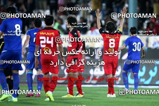 971156, Tehran, [*parameter:4*], Iran Pro League، Persian Gulf Cup، 2011-12 season، Second Leg، Week 29، Persepolis ۱ v 2 Damash Gilan on 2012/04/08 at Azadi Stadium