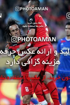 971516, Tehran, [*parameter:4*], Iran Pro League، Persian Gulf Cup، 2011-12 season، Second Leg، Week 29، Persepolis ۱ v 2 Damash Gilan on 2012/04/08 at Azadi Stadium