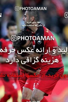 971411, Tehran, [*parameter:4*], Iran Pro League، Persian Gulf Cup، 2011-12 season، Second Leg، Week 29، Persepolis ۱ v 2 Damash Gilan on 2012/04/08 at Azadi Stadium