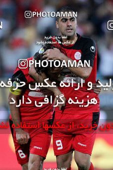 971546, Tehran, [*parameter:4*], Iran Pro League، Persian Gulf Cup، 2011-12 season، Second Leg، Week 29، Persepolis ۱ v 2 Damash Gilan on 2012/04/08 at Azadi Stadium