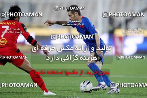 971398, Tehran, [*parameter:4*], Iran Pro League، Persian Gulf Cup، 2011-12 season، Second Leg، Week 29، Persepolis ۱ v 2 Damash Gilan on 2012/04/08 at Azadi Stadium