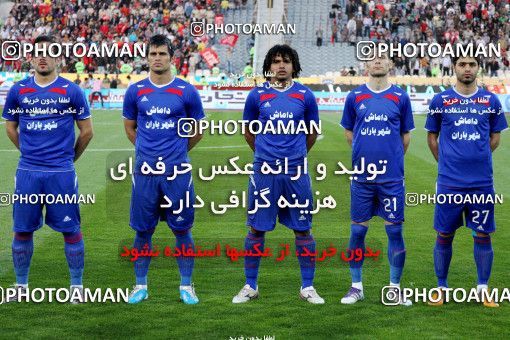 971296, Tehran, [*parameter:4*], Iran Pro League، Persian Gulf Cup، 2011-12 season، Second Leg، Week 29، Persepolis ۱ v 2 Damash Gilan on 2012/04/08 at Azadi Stadium