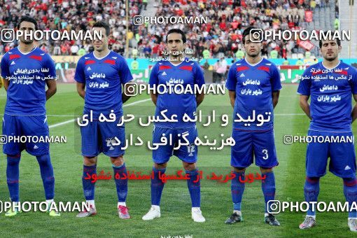 971569, Tehran, [*parameter:4*], Iran Pro League، Persian Gulf Cup، 2011-12 season، Second Leg، Week 29، Persepolis ۱ v 2 Damash Gilan on 2012/04/08 at Azadi Stadium