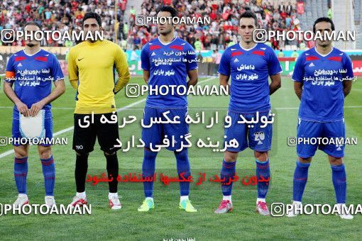 971434, Tehran, [*parameter:4*], Iran Pro League، Persian Gulf Cup، 2011-12 season، Second Leg، Week 29، Persepolis ۱ v 2 Damash Gilan on 2012/04/08 at Azadi Stadium