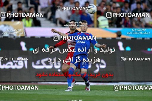 971455, Tehran, [*parameter:4*], Iran Pro League، Persian Gulf Cup، 2011-12 season، Second Leg، Week 29، Persepolis ۱ v 2 Damash Gilan on 2012/04/08 at Azadi Stadium