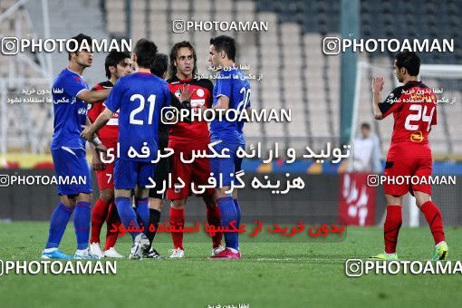 970870, Tehran, [*parameter:4*], Iran Pro League، Persian Gulf Cup، 2011-12 season، Second Leg، Week 29، Persepolis ۱ v 2 Damash Gilan on 2012/04/08 at Azadi Stadium