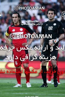 970858, Tehran, [*parameter:4*], Iran Pro League، Persian Gulf Cup، 2011-12 season، Second Leg، Week 29، Persepolis ۱ v 2 Damash Gilan on 2012/04/08 at Azadi Stadium