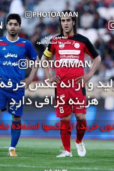 970895, Tehran, [*parameter:4*], Iran Pro League، Persian Gulf Cup، 2011-12 season، Second Leg، Week 29، Persepolis ۱ v 2 Damash Gilan on 2012/04/08 at Azadi Stadium