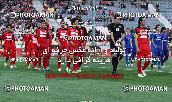 970928, Tehran, [*parameter:4*], Iran Pro League، Persian Gulf Cup، 2011-12 season، Second Leg، Week 29، Persepolis ۱ v 2 Damash Gilan on 2012/04/08 at Azadi Stadium