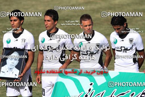 975447, Bushehr, [*parameter:4*], Iran Pro League، Persian Gulf Cup، 2011-12 season، Second Leg، Week 31، Shahin Boushehr ۱ v ۱ Esteghlal on 2012/04/21 at Shahid Beheshti Stadium