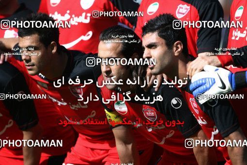 976709, Tehran, [*parameter:4*], Iran Pro League، Persian Gulf Cup، 2011-12 season، Second Leg، Week 33، Persepolis 3 v 4 Rah Ahan on 2012/05/06 at Azadi Stadium