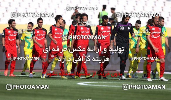 976942, Tehran, [*parameter:4*], Iran Pro League، Persian Gulf Cup، 2011-12 season، Second Leg، Week 33، Persepolis 3 v 4 Rah Ahan on 2012/05/06 at Azadi Stadium